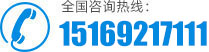 聯(lián)系我們